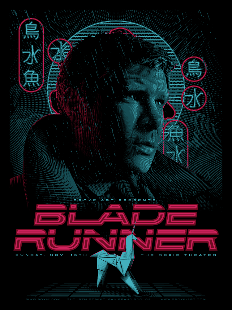 Blade Runner