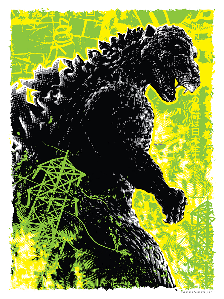 Godzilla